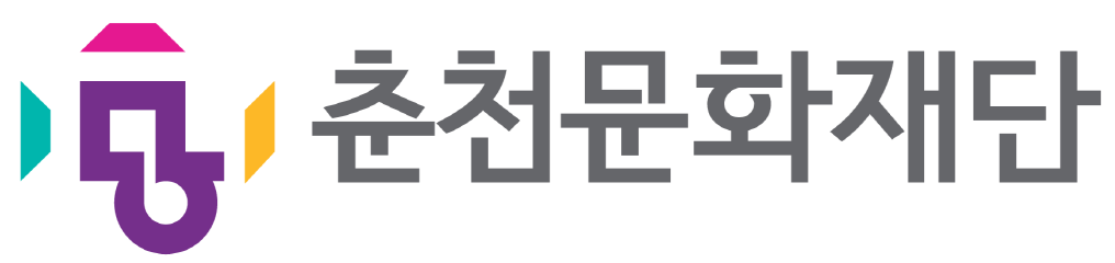 춘천문화재단 사이버연수원